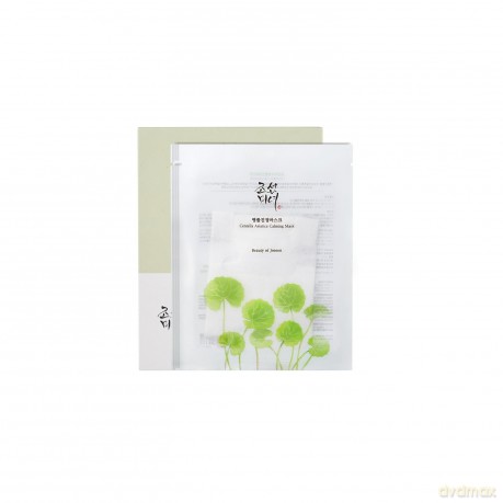 Beauty of Joseon Hydrating and soothing face mask Centella Asiatica (Calming Mask) 25 ml dla kobiety