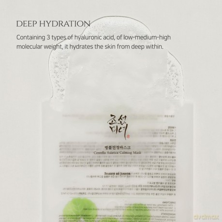 Beauty of Joseon Hydrating and soothing face mask Centella Asiatica (Calming Mask) 25 ml dla kobiety