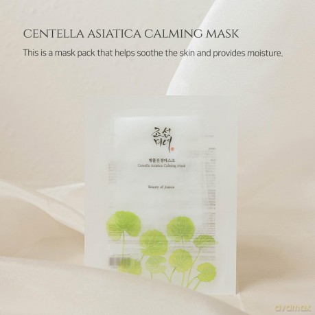 Beauty of Joseon Hydrating and soothing face mask Centella Asiatica (Calming Mask) 25 ml dla kobiety