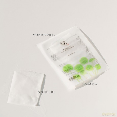 Beauty of Joseon Hydrating and soothing face mask Centella Asiatica (Calming Mask) 25 ml dla kobiety