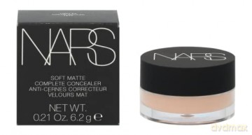 NARS Cosmetic lip brush Precision #30 (Lip Brush) dla kobiety