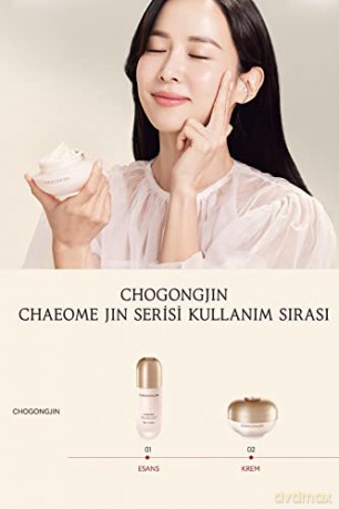 Missha Firming skin cream for sensitive skin Chogongjin (Chaeome Jin Cream) 60 ml dla kobiety