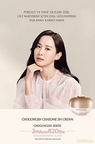 Missha Firming skin cream for sensitive skin Chogongjin (Chaeome Jin Cream) 60 ml dla kobiety