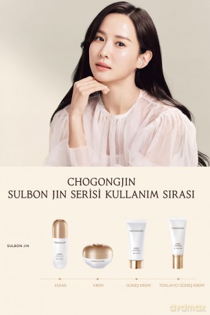 Missha Brightening cream for the correction of dark spots Chogongjin (Sulbon Jin Dark Spot Correcting Cream) 60 ml dla kobiety