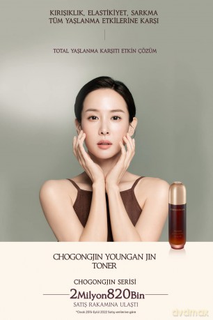 Missha Smoothing tonic for mature and dry skin Chogongjin (Youngan Jin Toner) 150 ml dla kobiety