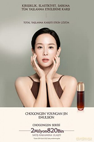 Missha Moisturizing emulsion for mature and dry skin Chogongjin (Youngan Jin Emulsion) 120 ml dla kobiety