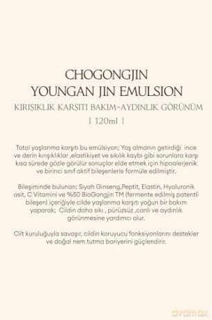 Missha Moisturizing emulsion for mature and dry skin Chogongjin (Youngan Jin Emulsion) 120 ml dla kobiety
