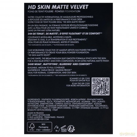 Make Up For Ever Compact make-up HD Skin (Powder Foundation) 11 g - Shade: 2N26 Sand dla kobiety