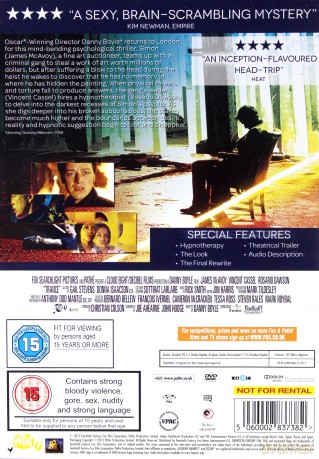 Trance (Trans) [DVD]