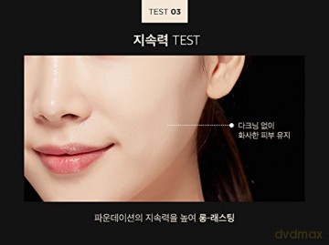 Missha Compact powder SPF 27 Radiance Pact (Compact Powder) 9.5 g - Shade: Vanilla dla kobiety