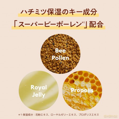 Missha Bee Pollen intensive moisturizing face cream (Renew Moisturizer) 130 ml dla kobiety