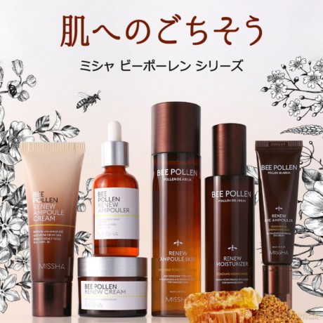 Missha Bee Pollen intensive moisturizing face cream (Renew Moisturizer) 130 ml dla kobiety