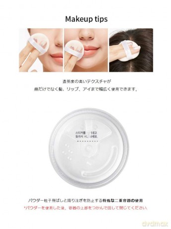 Missha Loose matting powder Airy Pot (Powder) 9 g - Shade: Mint dla kobiety