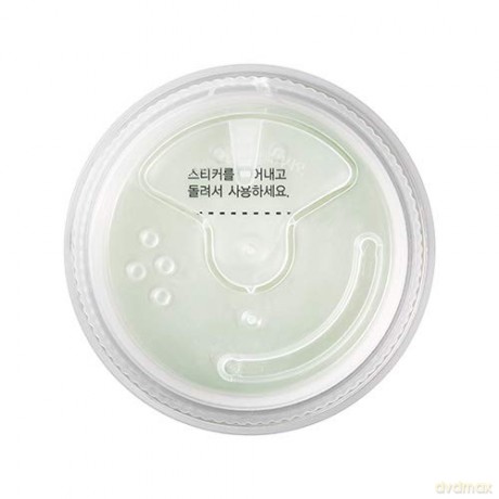 Missha Loose matting powder Airy Pot (Powder) 9 g - Shade: Mint dla kobiety
