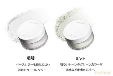 Missha Loose matting powder Airy Pot (Powder) 9 g - Shade: Mint dla kobiety