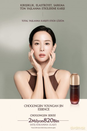 Missha Chogongjin anti-aging moisturizing essence (Youngan Jin Essence) 50 ml dla kobiety