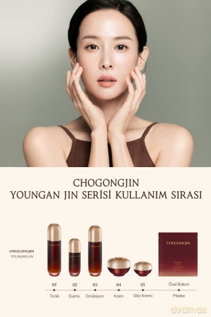 Missha Chogongjin anti-aging moisturizing essence (Youngan Jin Essence) 50 ml dla kobiety