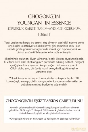 Missha Chogongjin anti-aging moisturizing essence (Youngan Jin Essence) 50 ml dla kobiety