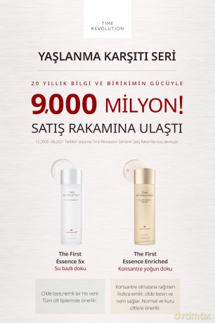 Missha Anti-wrinkle care essence Time Revolution (The First Essence Enriched) 150 ml dla kobiety