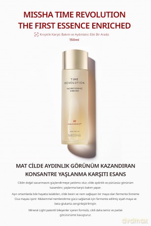 Missha Anti-wrinkle care essence Time Revolution (The First Essence Enriched) 150 ml dla kobiety