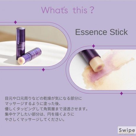 Missha Anti-wrinkle serum in a stick Time Revolution Night Repair (Ampoule Balm Stick) 10 g dla kobiety