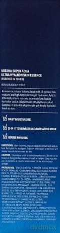 Missha Hydrating skin tonic Super Aqua Ultra (Hyalron Skin Essence) 200 ml dla kobiety