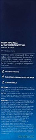 Missha Hydrating skin tonic Super Aqua Ultra (Hyalron Skin Essence) 200 ml dla kobiety