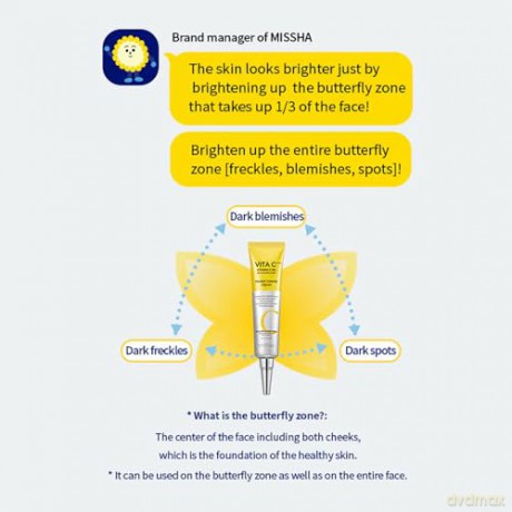 Missha Brightening skin cream Anti-Age Vita C Plus (Eraser Toning Cream) 30 ml dla kobiety