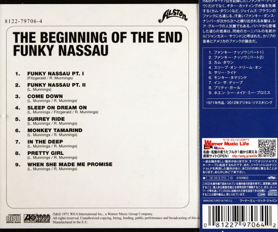 The Beginning Of The End: Funky Nassau [CD]