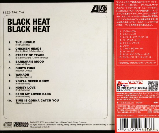 Black Heat: Black Heat [CD]
