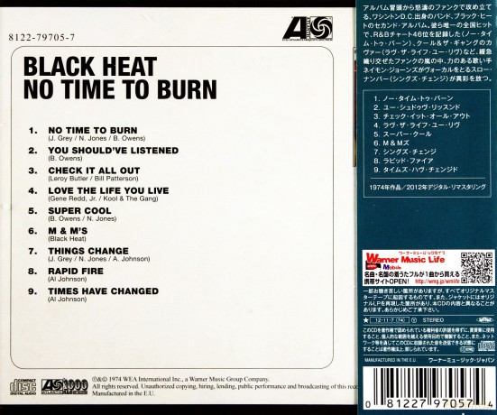 Black Heat: No Time To Burn [CD]