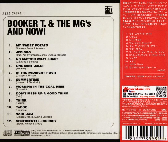 Booker T&The Mg's: And Now! [CD]