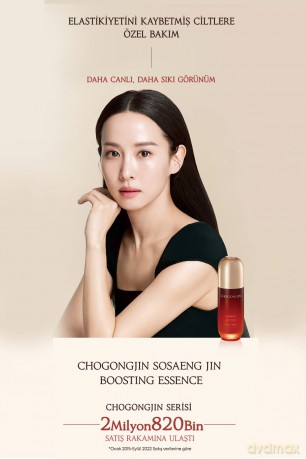 Missha Boosting moisturizing essence for mature and dry skin Chogongjin (Sosaeng Jin Boosting Essence) 90 ml dla kobiety