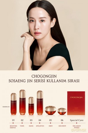 Missha Boosting moisturizing essence for mature and dry skin Chogongjin (Sosaeng Jin Boosting Essence) 90 ml dla kobiety