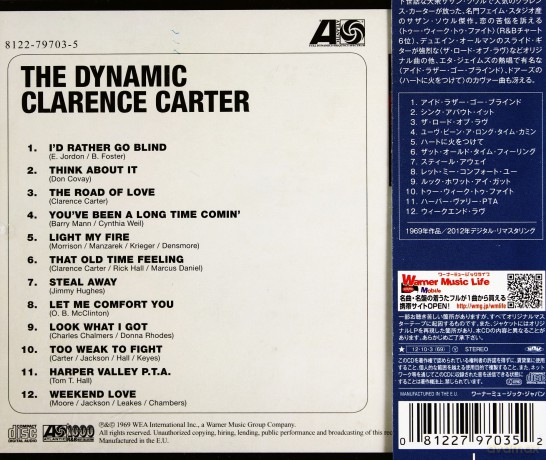 Clarence Carter: The Dynamic [CD]