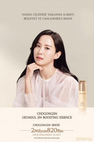 Missha Boosting essence for dry and mature skin Chogongjin (Geumsul Jin Boosting Essence) 90 ml dla kobiety