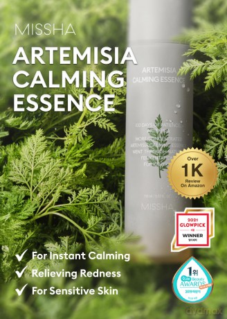 Missha Calming essence with wormwood Artemisia (Calming Essence) 150 ml dla kobiety