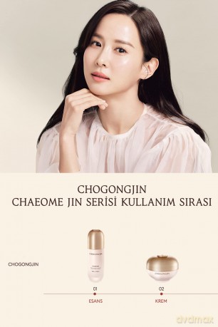 Missha Strengthening skin essence Chogongjin (Chaeome Jin Essence) 50 ml dla kobiety