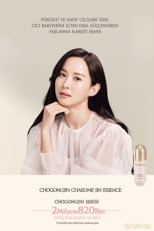 Missha Strengthening skin essence Chogongjin (Chaeome Jin Essence) 50 ml dla kobiety