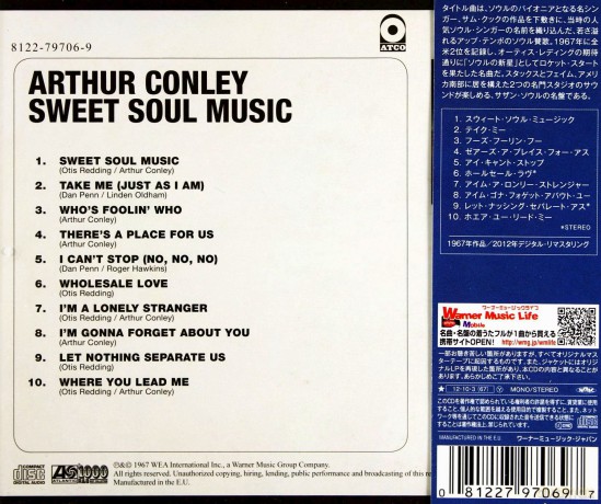 Arthur Conley: Sweet Soul Music [CD]