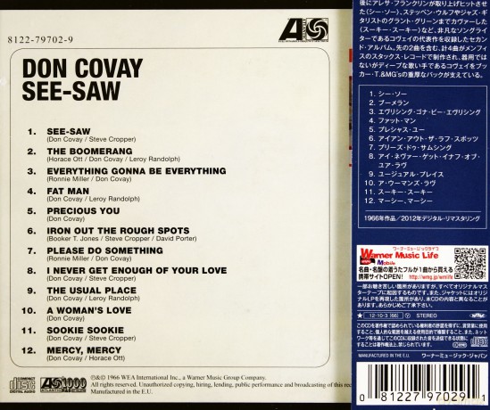 Don Covay: See-Saw [CD]