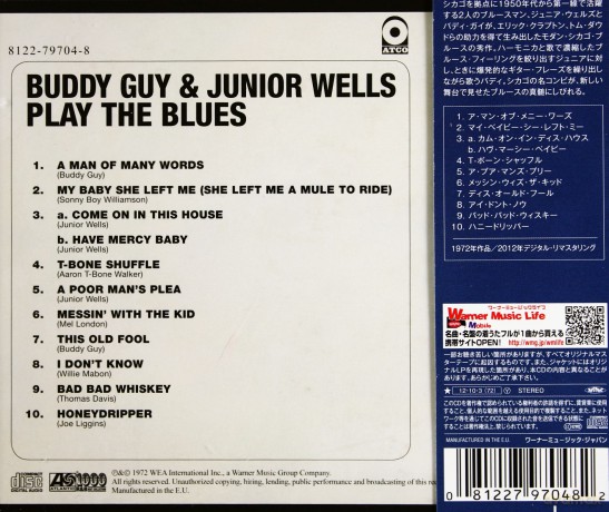 Buddy Guy With Junior Wells: Play The Blues [CD]