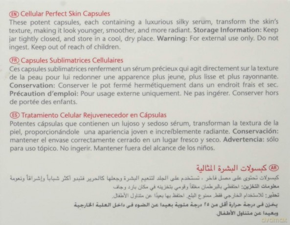 Skincode Skin serum in Exclusive capsules (Cellular Perfect Skin Capsules) 45 pieces dla kobiety