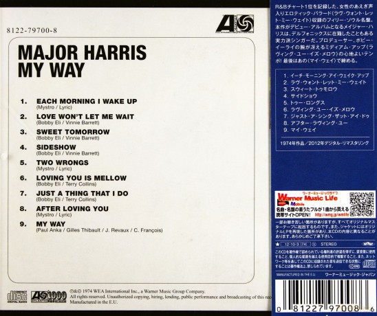 Major Harris: My Way [CD]