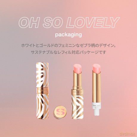 Sisley Moisturizing and nourishing lip balm (Lip Balm) 3 g - Shade: 3 Crush dla kobiety