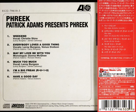 Phreek: Patrick Adams Presents Phreek [CD]