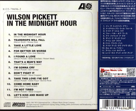 Wilson Pickett: In The Midnight Hour [CD]