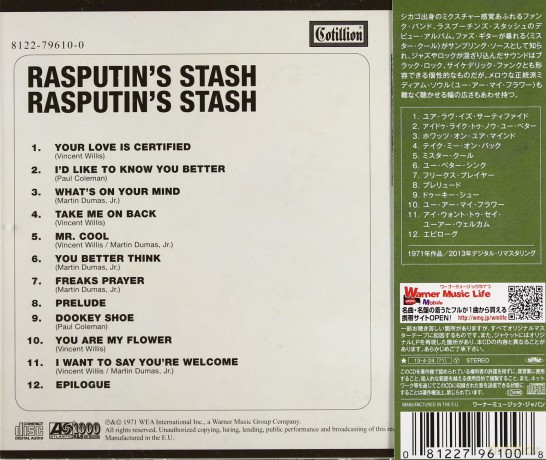 Rasputin's Stash: Rasputin's Stash [CD]