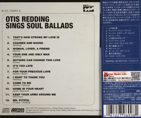 Otis Redding: Sings Soul Ballads [CD]