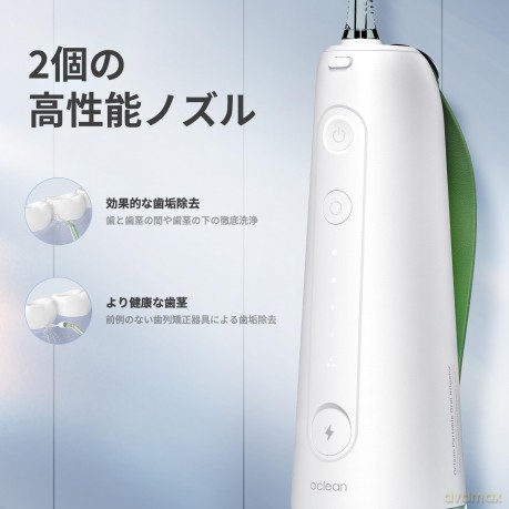 Oclean Oral shower W10 Green - 2 nozzles unisex